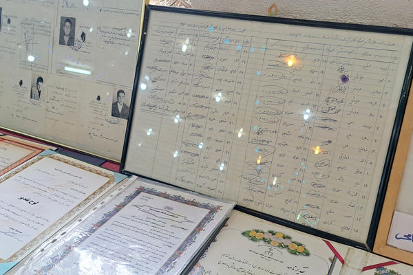 جشنی برای یک قرن آموزش