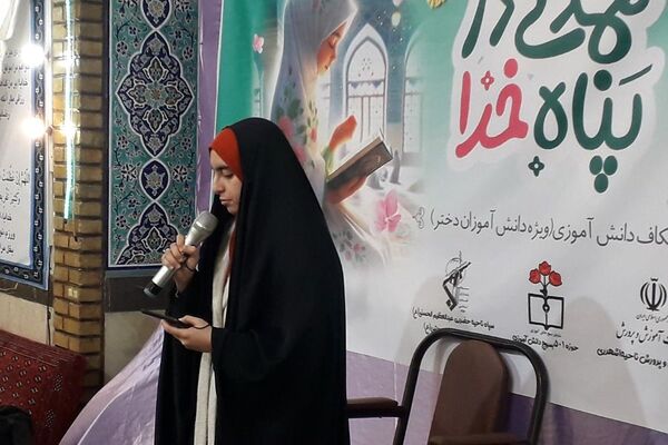 اعتکاف دانش‌آموزی در شهرری