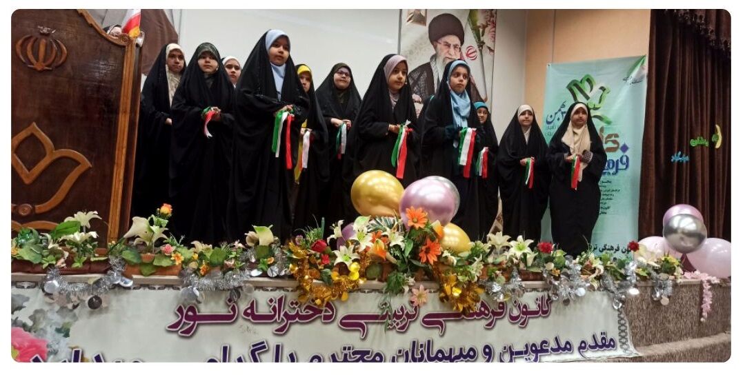کانون‌های فرهنگی - تربیتی نقش مؤثری در شکوفایی استعدادهای دانش‌آموزان ایفا می‌کنند