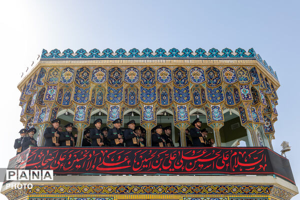 آیین صلا در حرم مطهر رضوی