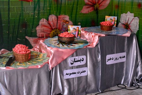 برگزاری مراسم باشکوه به‌مناسبت دهه کرامت در بهارستان‌ 2