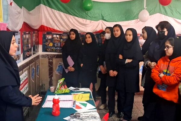 مدرسه انقلاب بچه‌های شهید مدرس