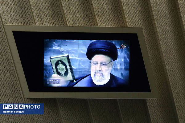 مراسم پاسداشت شهدای خدمت در مجلس