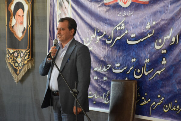 نشست مشترک مسئولان تربت‌حیدریه با شهروندان شهرک ولیعصر