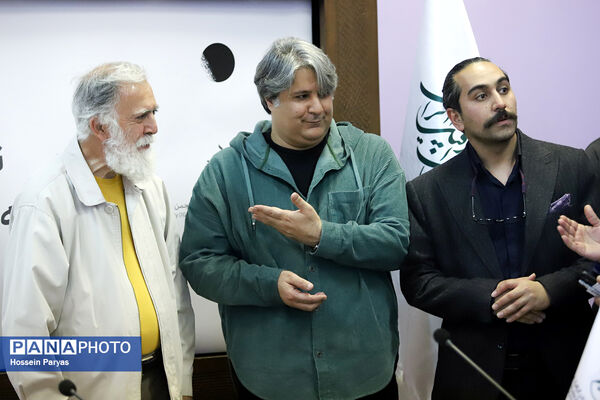 نشست خبری هفته گرافیک