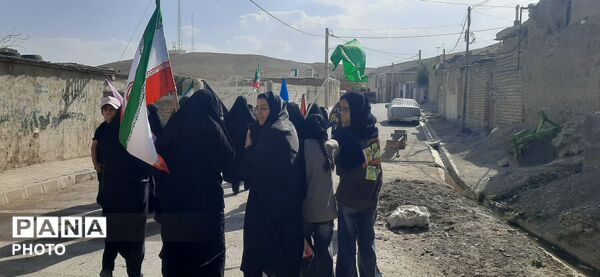 مراسم راهپیمایی جاماندگان از اربعین حسینی 