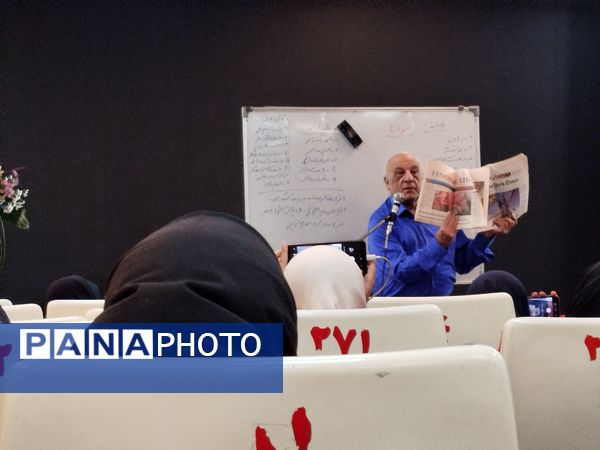 افتتاحیه اردوی ملی دختران پانا