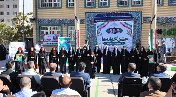 جشن جوانه‌ها؛ آغاز یک مسیر تازه