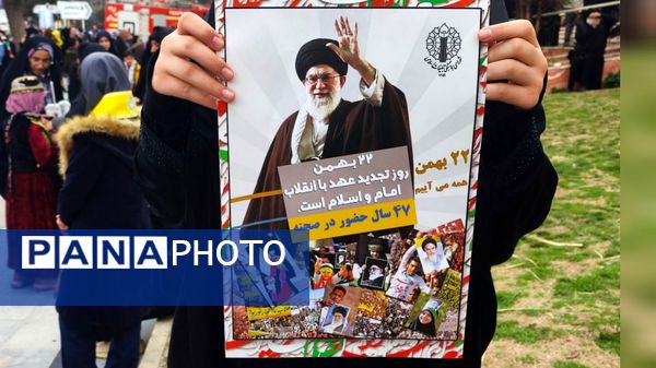 حضور گسترده مردم و دانش‌آموزان خرم‌آباد در جشن ۲۲ بهمن؛ جلوه‌ای از شور انقلابی و وحدت ملی