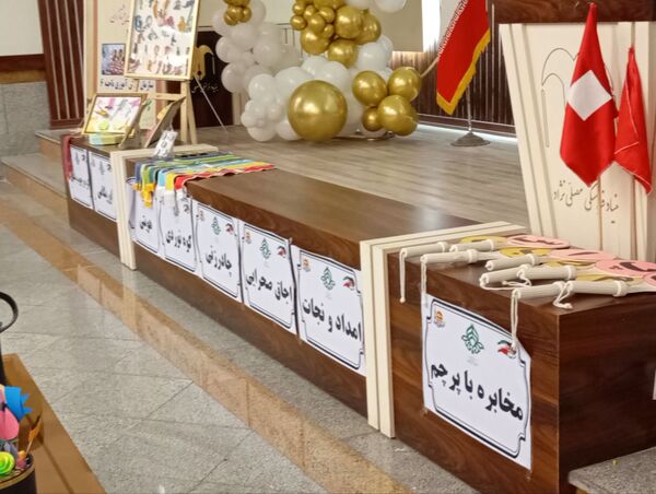 آموزش ضمن خدمت مربیان پیشتازان مدارس در دبستان آرمینه مصلی نژاد 