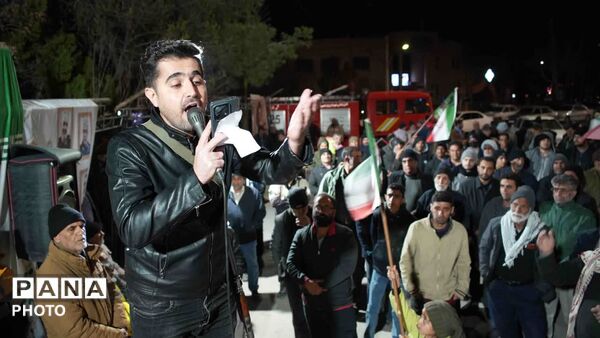 اجتماع مردم انقلابی شهر چرمهین در میثاق با امام امت