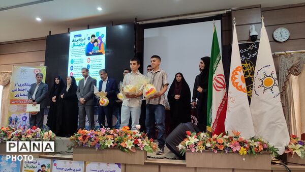 حضور پرشور نوجوانان خانه‌جوان سورشجان در طرح پیشگیری از آسیب‌های فضای‌مجازی در شهرکرد