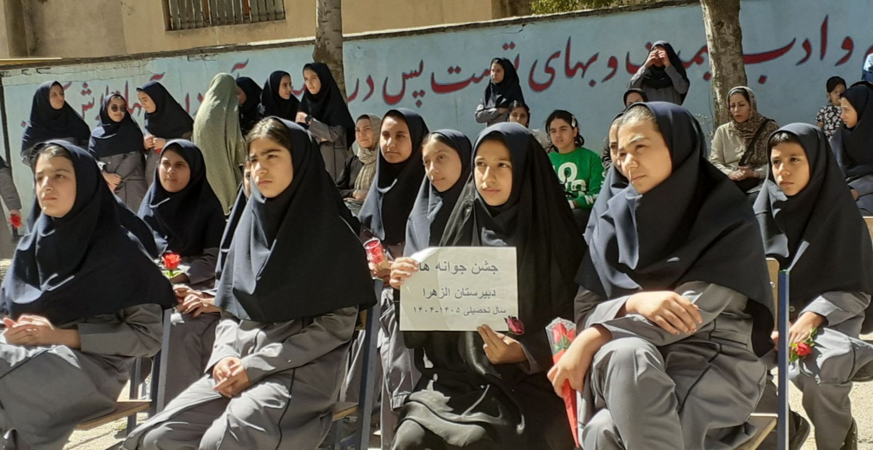 آغاز سال تحصیلی جدید با برگزاری جشن «جوانه‌ها» در بیرانشهر
