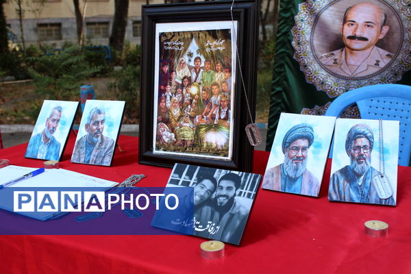 بزرگداشت شهدای دفاع مقدس در آموزش و پرورش ناحیه 4 کرج