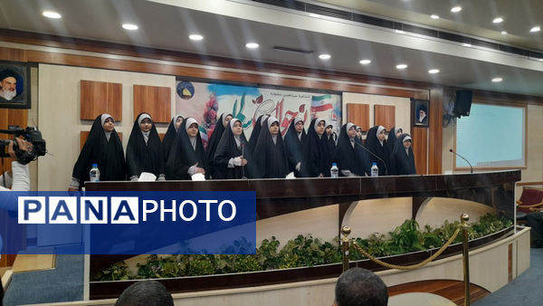 آیین اختتامیه و تقدیر از برگزیدگان سیزدهمین دوره جشنواره نوجوان سالم در قم