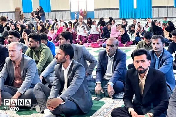 بزرگداشت روز معلم در دیشموک