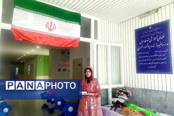 خیرین مدرسه‌ساز سازندگان برج‌های عاطفه و امید 
