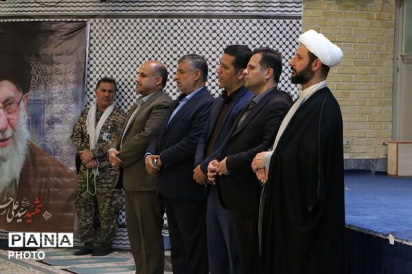 تجلیل از معلمان در مصلی صفادشت