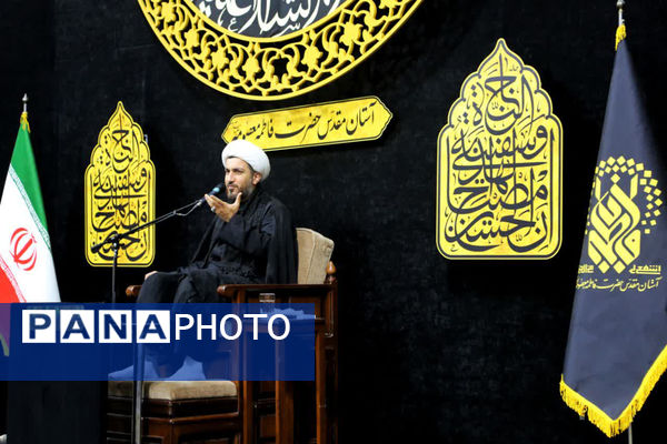 همایش شیرخوارگان حسینی در قم -1