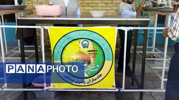 گذری بر چایخانه مسجد جامع نیشابور 