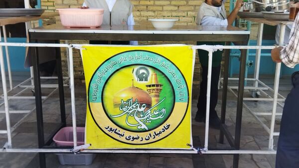 گذری بر چایخانه مسجد جامع نیشابور 