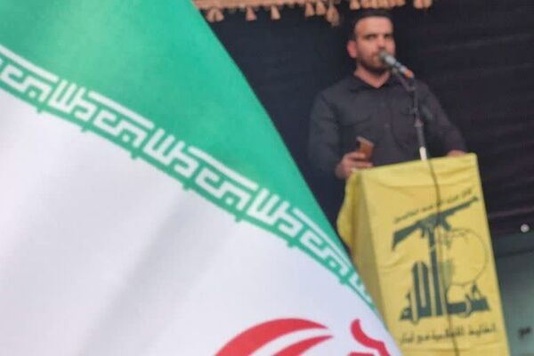 اجتماع محکومیت ترور و به شهادت رساندن اسماعیل هنیه در شهرستان قرچک