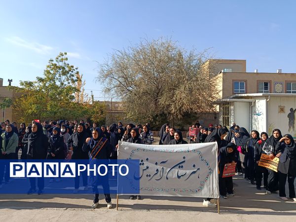حضور دانش آموزان و آحاد مردم شریف منطقه رضویه در راهپیمایی 13آبان