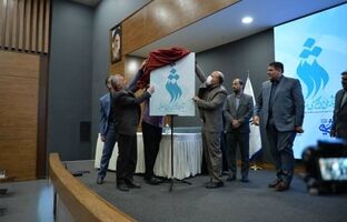 آغاز دوره آموزشی ارزیابی و پایش مجتمع‌های آموزشی- ورزشی کشور در مشهد مقدس‌