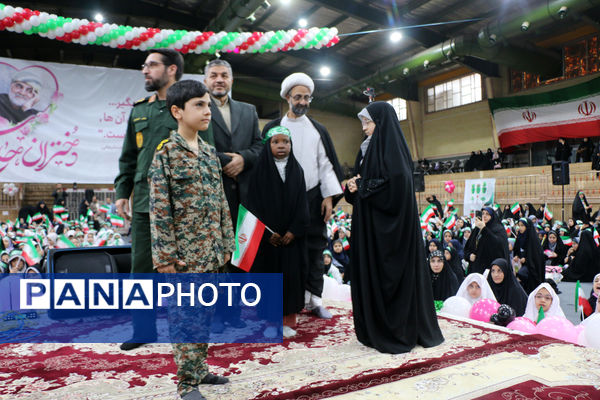 همایش دختران حاج قاسم 