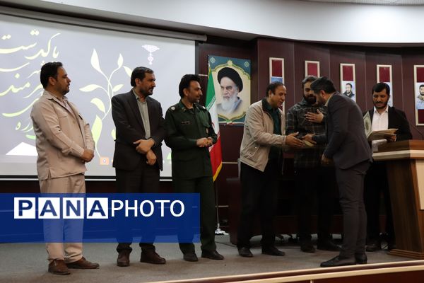 برگزاری اولین یادواره شهدای هنرمند در پاکدشت 