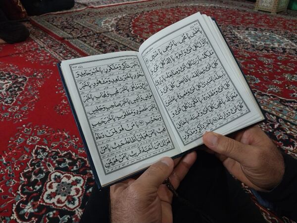 احیای  شب بیست و یکم ماه مبارک رمضان  شهرستان پارسیان