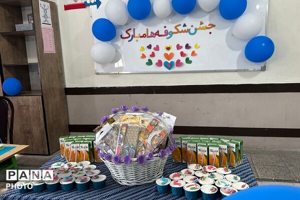 جشن شکوفه ها، آغاز شیرین ورود به مدرسه