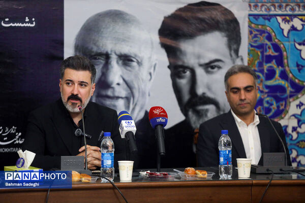نشست خبری پروژه فرهنگی و هنری دوازده
