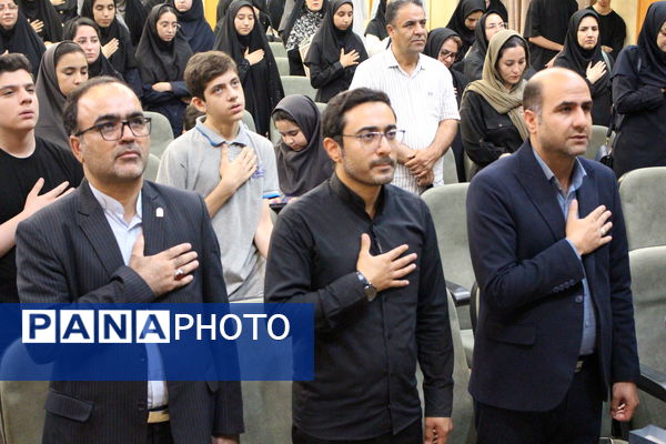 برگزاری اختتامیه چهاردهمین جشنواره نوجوان سالم در همدان