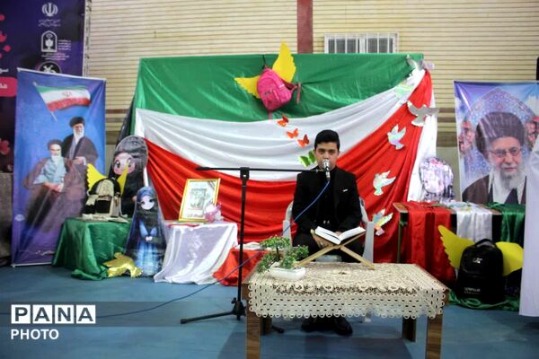 مراسم اربعین شهدای میناب در مدرسه انقلاب اسلامی قم