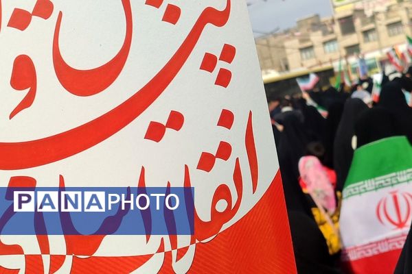 22بهمن در اسلامشهر؛ حماسه‌ای از جنس حضور