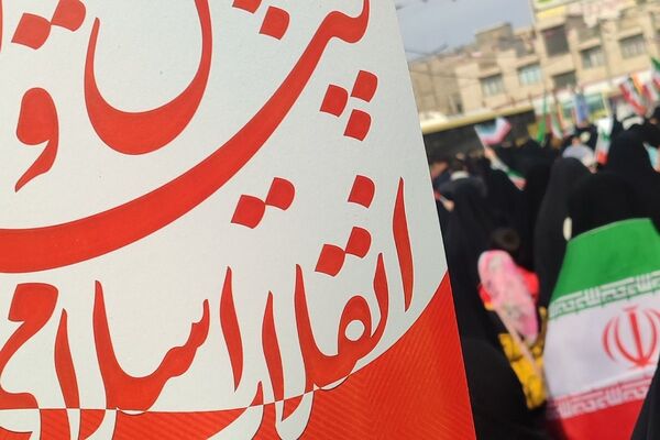 22بهمن در اسلامشهر؛ حماسه‌ای از جنس حضور