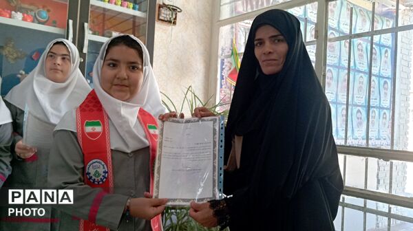 مراسم تجلیل از دانش‌ آموزان و ستاد استقبال آموزش و پرورش بروجرد