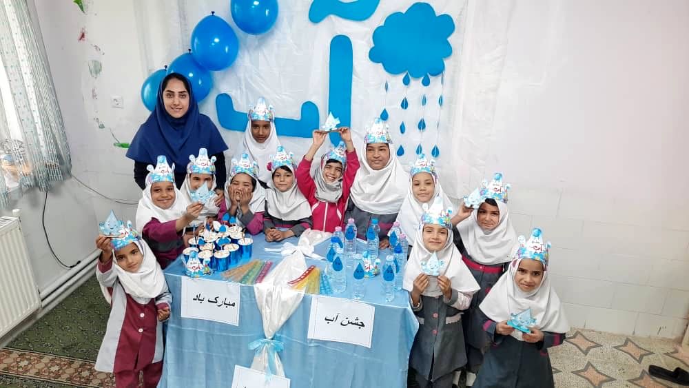 آب ؛ آغاز حیات 