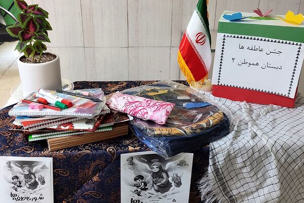 مراسم شور عاطفه‌ها در مدارس رودهن 