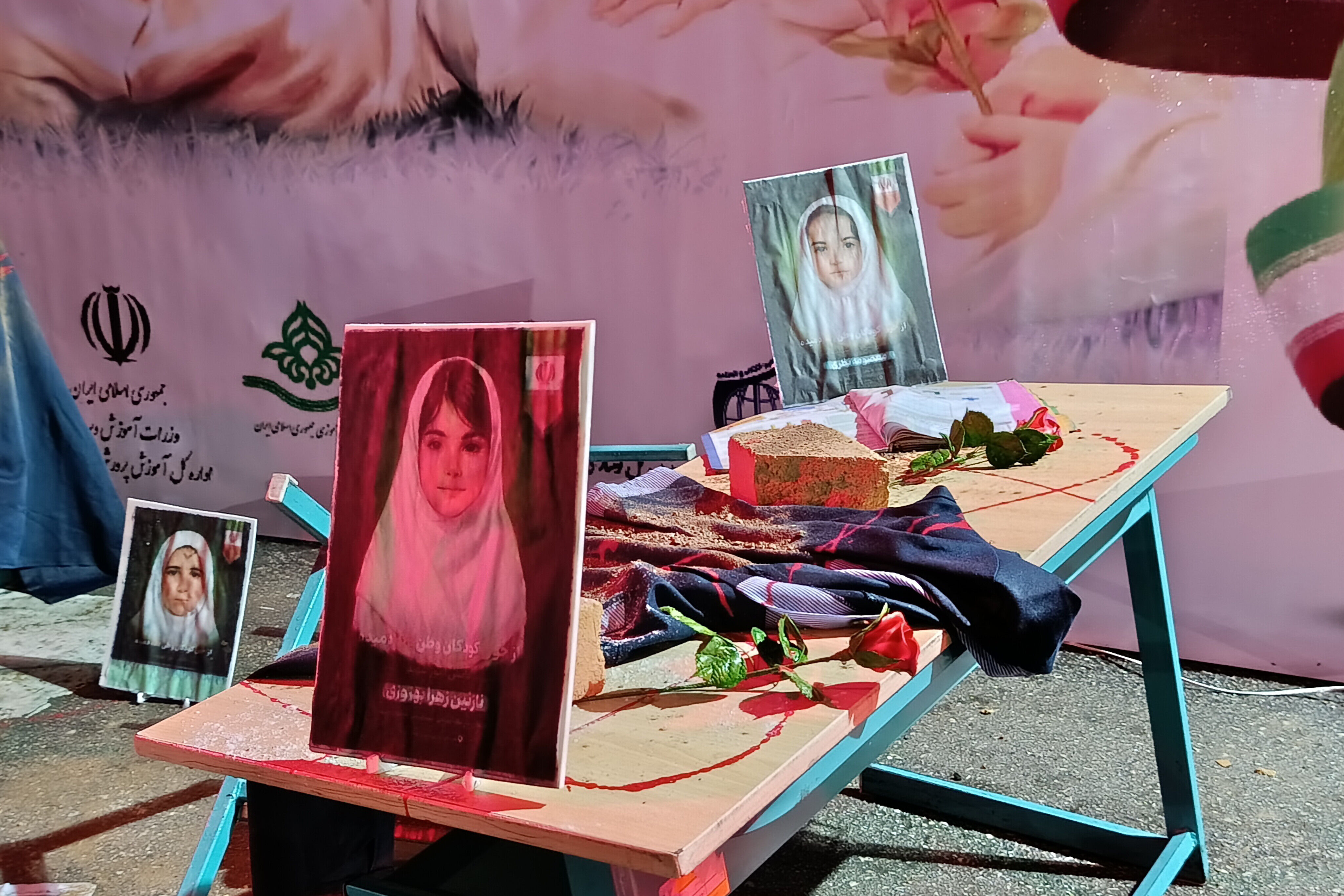 مراسم گرامیداشت شهدای دانش‌آموز