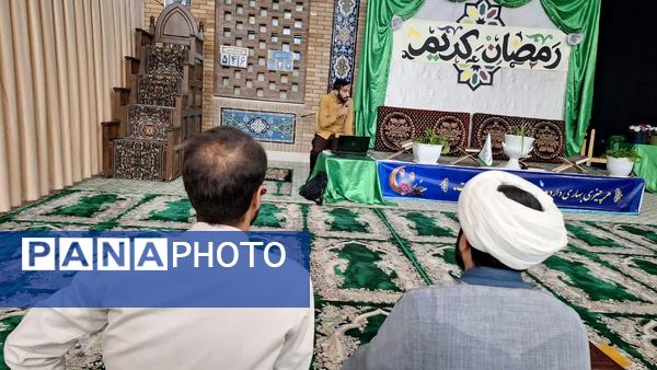 جز خوانی قرآن به همراه افطاری در مسجد خاتم النبیین بیرجند