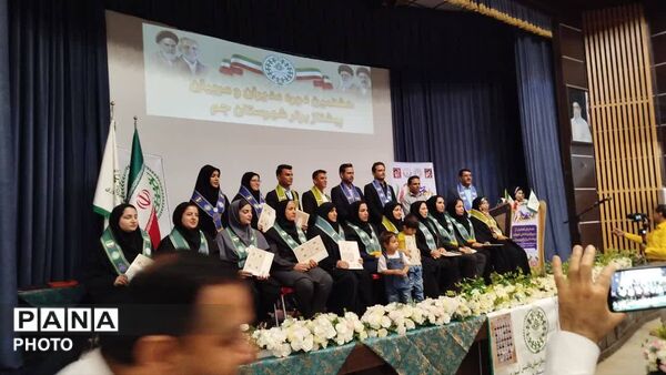 همایش شهرستانی تجلیل از پیشتازان، مربیان و مدرسان پیشتاز برتر در شهرستان جم