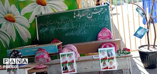 آیین طرح استانی «جشن شکوفه‌ها» که در دبستان دخترانه مهندس معصومی ناحیه ۴