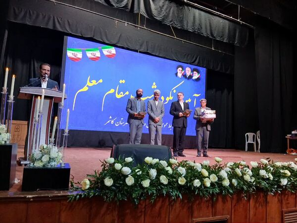 سومین شب جشن‌های نکوداشت مقام معلم در شهرستان کاشمر 