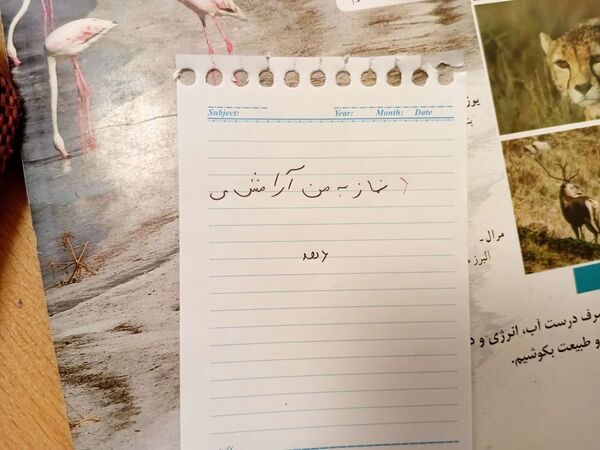 ساخت و راه‌اندازی بازی جعبه آرامش در مدرسه مادرمهربان خلیل آباد