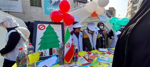 راهپیمایی ۲۲ بهمن در شهرستان قدس  