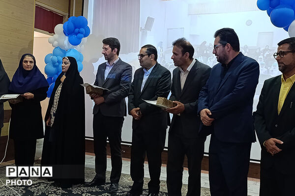 تقدیر از سفیران سلامت خراسان شمالی 