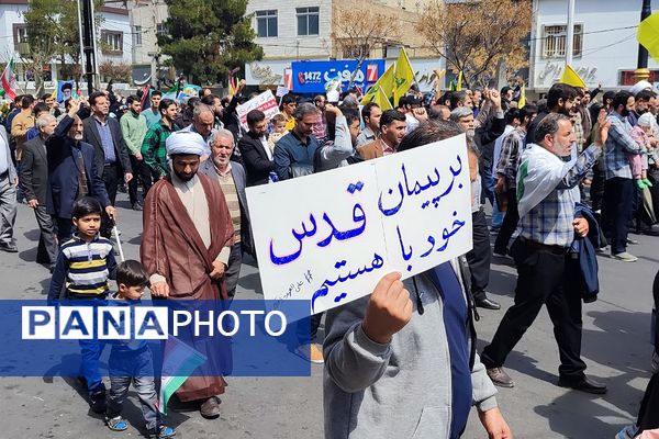 حضور پرشور مردم و مسئولان رباط کریم در راهپیمایی روز قدس