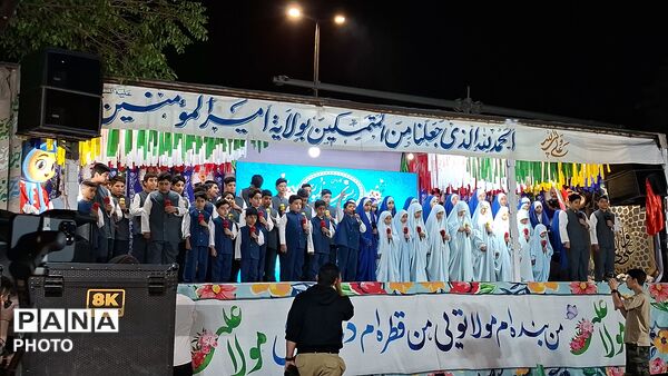 جشن بزرگ خیابانی عید غدیر، تجلی ولایت در شهرستان فریدن 